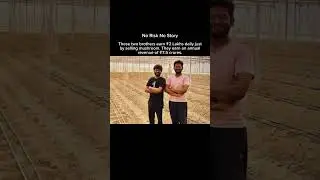 these 2 brothers earn 2 lakhs daily by selling only mushroom 🤯 #business #mushroom #startup
