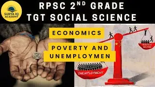 Poverty in India | भारत में गरीबी | MPI, Committees & Schemes | #rpsc #rpsc2ndgradesst