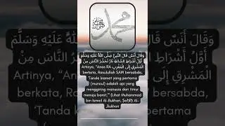 hadis Nabi Muhammad saw #shorts #hadis