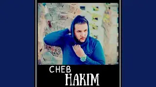 Mtihen
