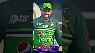 Nassem Shah Vs Bandages #nassemshah #Cricket