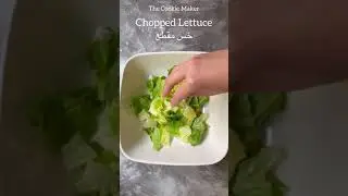 Olive Garden Salad  سلطه اولڤ جاردن