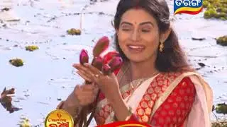 Ama Ghara Laxmi | 14 April 2018 | Promo | Odia Serial - TarangTV