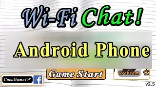 How to use Wi-Fi Chat APP in Android