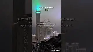 Jumma Mubarak ✨ | Month of Ramadan | First Jumma of Ramadan #foryou #jummamubarak #jumma