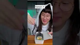 How to eat Gimbap