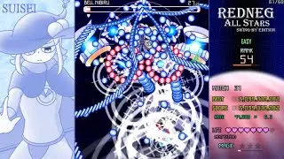 Redneg All Stars: Swing-By Edition - Boss Rush Easy 1cc Suisei