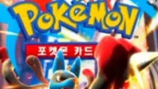 Apertura de un Sobre de Cartas Pok&eacute;mon, Megaevolucion, en Coreano 