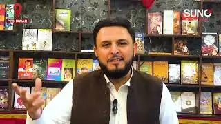 Chai, Books, and Relaxation: Peshawar's New Library Caf&eacute; Trend