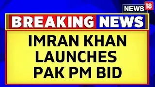 Pakistan News | Former Pak PM Imran Khan Makes A Fresh Election Pitch | English News | News18