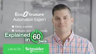 Откройте для себя простоту масштабирования EcoStruxure Automation Expert за 60 секунд | Schneider...