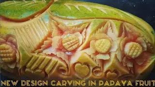 unique papaya carving | zen chef