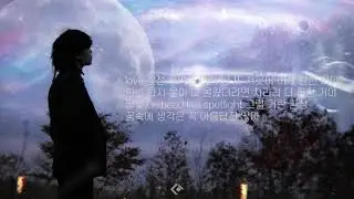 [ Lyrics ] DEADSTAR (Feat. CHANGMO) - ASH ISLAND