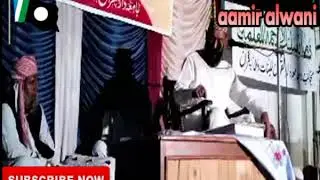 Allama Attaullah Bandyalvi Bayan Aurtoon Ki Taleem Aur Madaris Wanbhachran 2018