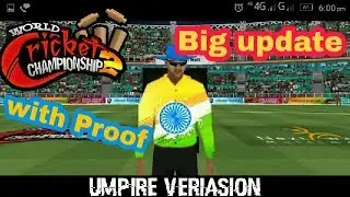 Wcc2 big update !! Umpires changing options 👌👌 same as don Bradman