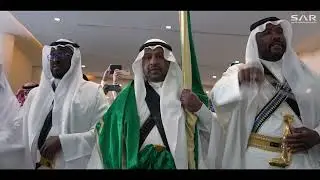 اليوم الوطني 2023 - سار SAR