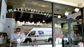 Smart Crypto Caf&eacute;