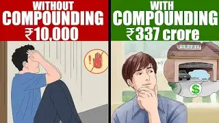 POWER OF COMPOUNDING | पैसे से पैसा कैसे कमाए | WARREN BUFFETT STRATEGY OF MAKING MONEY | GIGL