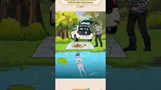 Brain Puzzle  : Tricky Quest  : Underwater Escape
