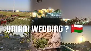 Omani Shadi per kabhi gaye ho?? 🇴🇲 🤔 #vlog #oman #suhar #dayinmylife 