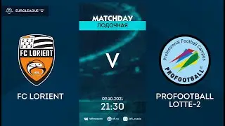 AFL21. Euroleague C1. 1/4. FC Lorient - Profootball Lotte-2