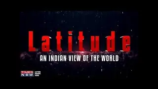India At G7 Summit | Discussion On Climate Change, Energy, Heath | Latitude