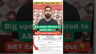 ASRB NET 2025 Exam Date Release || ASRB NET2025 Exam date out||Big Update#asrb #net#icarnet#shorts