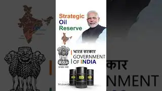 Strategic Oil Reserved # Upsc #Ssc##Modi Strategic Oil# government of India Strategic oil Reserved