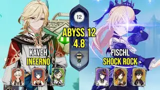 C6 Kaveh Inferno & C6 Fischl Shock Rock | Spiral Abyss 4.8 | Genshin Impact