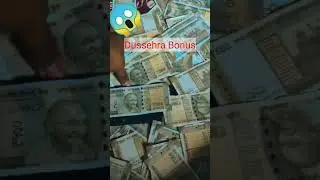 Dussehra Bonus