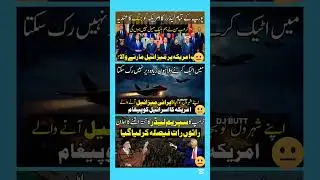 #imrankhan