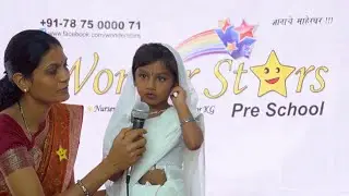 Gurupournima speech by cute kids compilation : wonderstars