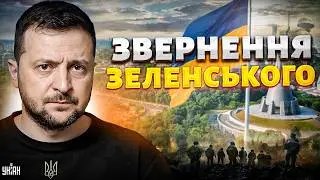 Путіну ВЛУПИЛИ по Орєшніку: РФ наздогнала РОЗПЛАТА! Зеленський ТЕРМІНОВО ЗВЕРНУВСЯ до українців