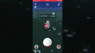 ポケモンGO❗️😳チョボマキ出現😆😆😆