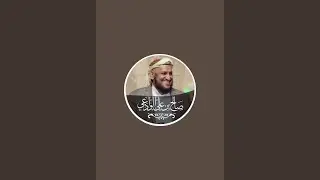 الجمع بين الصحيحين | كتاب النكاح | باب لا نفقة للمبتوتة | فضيلة الشيخ الدكتور صالح بن علي الوادعي