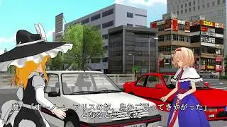 【第17回MMD杯本選】USCチャレンジ【TopGear】