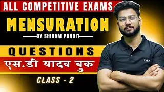 Mensuration | Practice Questions | All Competitive Exams | by Shivam sir