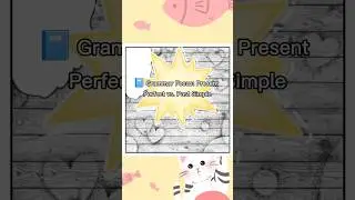 📘 Grammar Focus: Present Perfect vs. Past Simple /English in Minutes/ #shorts #viral #english