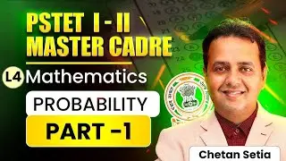 PSTET 2026 Paper 1 & 2 | | Quick Revision | Probability | LIVE Preparation | One Shot