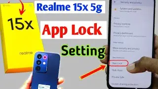 Realme 15x me Apps lock kaise lagaye | how to lock apps in realme 15x 5g 