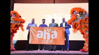 Grand Launch of the &ldquo;Aha&rdquo; Tamil OTT App for Malaysia