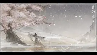 Tale of Immortal: Jun Yuanzhi Quest (Truth Seeker) Walkthrough (4 Endings)