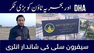 Saffron City Islamabad | Development | NOC | Payment Plan | Syed Amama Anwar | Crown Marketing