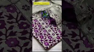 BEAUTIFUL MUSLIN SUITS WITH EMBROIDERY🎊EXCELLENT CHOICE FOR FESTIVALS🎉FREE SHIPPING ALL OVER INDIA🎇
