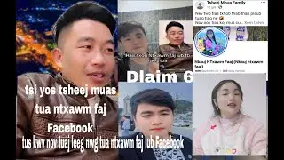🔴XOV XWM NTIAJTEB :09/1/2026, QHOV TXEEB NTXAWM FAJ FACEBOOK TUAG, TSI YOS TSHEEJ MUAS
