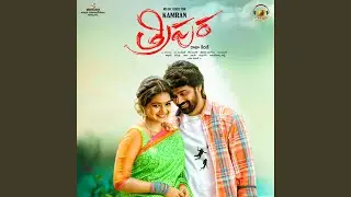 Yavariki Teliyani