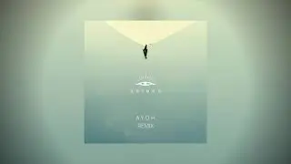 s e l e n n - Ayoh (official remix)