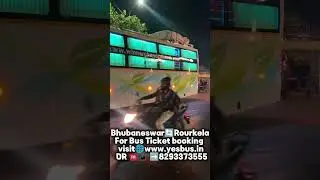 Bhubaneswar to Rourkela Bus Booking | Winner 2/2 AC Sleeper Luxury Bus |📞 8293373555 |🌐www.yesbus.in