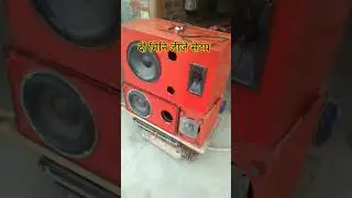 #to#mini#DJ#setup#ful #competition#short#video#and#open#challenge#all#mini#DJ#setup ko#mini DJ 9628