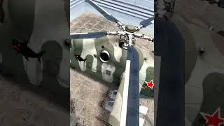 AR Helicopter 180&deg; Rotation View by Fectar app